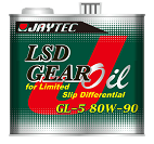 JAYTEC LSD GEAR OIL