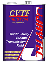 CVT FLUID (METAL BELT CVT)