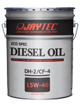 DIESEL OIL DH-2/CF-4 10W-40/10W-40/15W-40